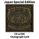 Another State of Grace [CD+Autograph Card]【Japan Special Edition w/ OBI】