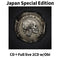 Quadra [CD+2CDs]【Japan Special Edition w/ OBI】