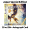 Hammer of Dawn [CD+Autograph Card]【Japan Special Edition w/ OBI】