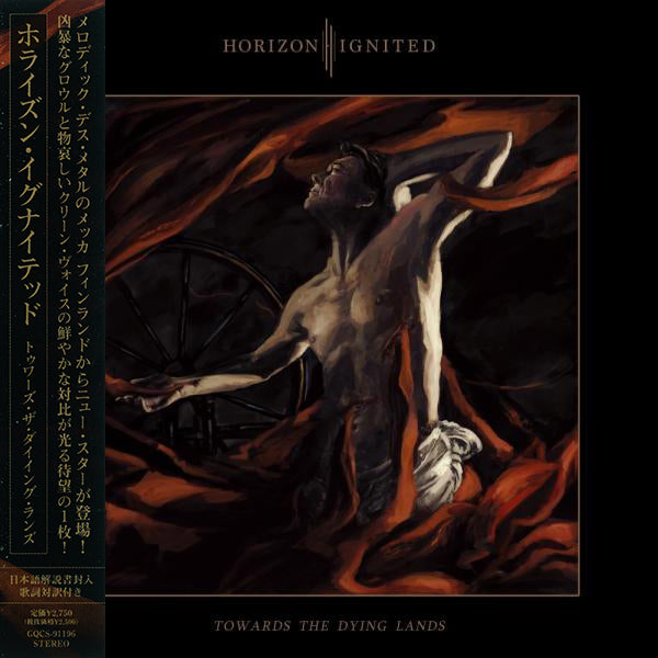 Towards The Dying Lands [CD]【Japan Edition w/ OBI】