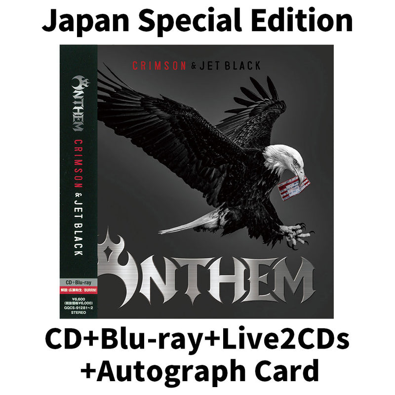 CRIMSON & JET BLACK [CD+Blu-ray+Live2CDs+Autograph Card]【Japan Special Edition w/ OBI】