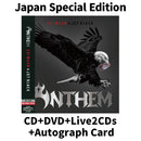 CRIMSON & JET BLACK [CD+DVD+Live2CDs+Autograph Card]【Japan Special Edition w/ OBI】