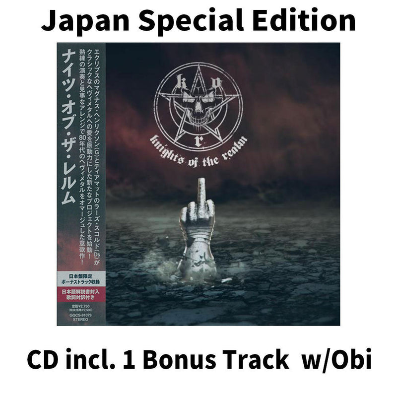Knights Of The Realm [CD]【Japan Special Edition w/ OBI】