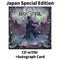 A Christmas Carol [CD+Autograph Card]【Japan Special Edition w/ OBI】