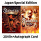 The Great Show+20th Anniversary Show [2DVDs+Autograph Card]【Japan Special Edition w/ OBI】