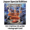 Titans Of Creation [2CDs+Autograph Card]【Japan Special Edition w/ OBI】