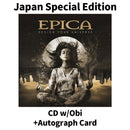 Design Your Universe GOLD Edition [CD+Autograph Card]【Japan Special Edition w/ OBI】