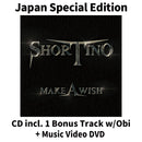 Make a Wish [CD+DVD]【Japan Special Edition w/ OBI】