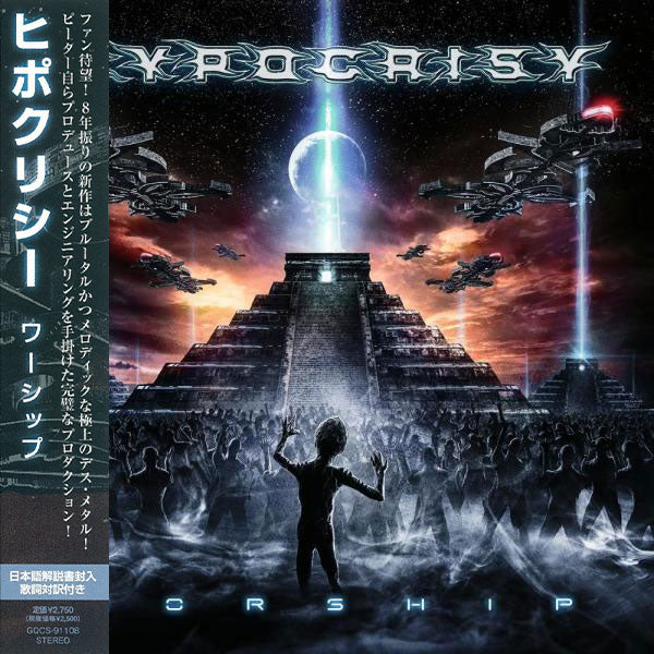 Worship [CD]【Japan Edition w/ OBI】