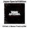Endarkenment [CD]【Japan Special Edition w/ OBI】