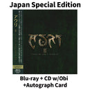 II - Those We Don’t Speak Of [CD+Autograph Card]【Japan Special Edition w/ OBI】