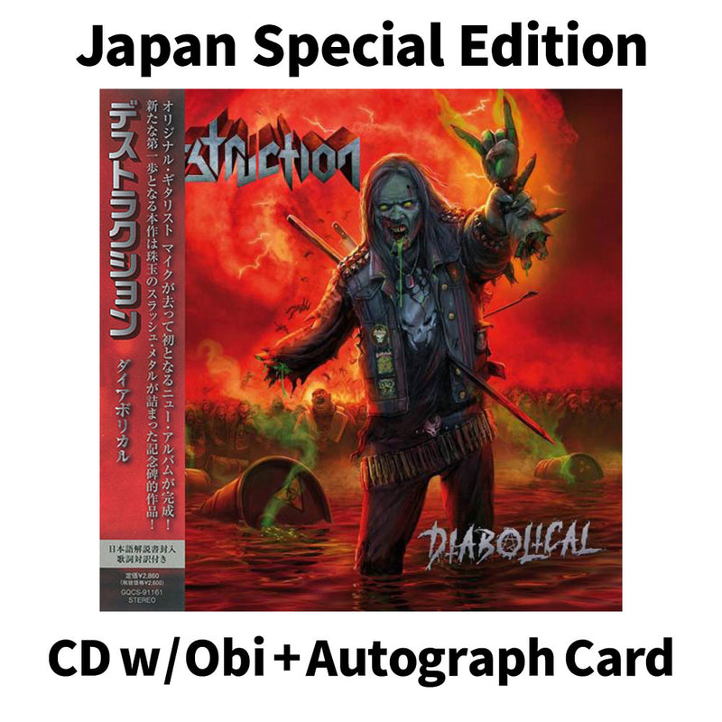 Diabolical [CD+Autograph Card]【Japan Special Edition w/ OBI】