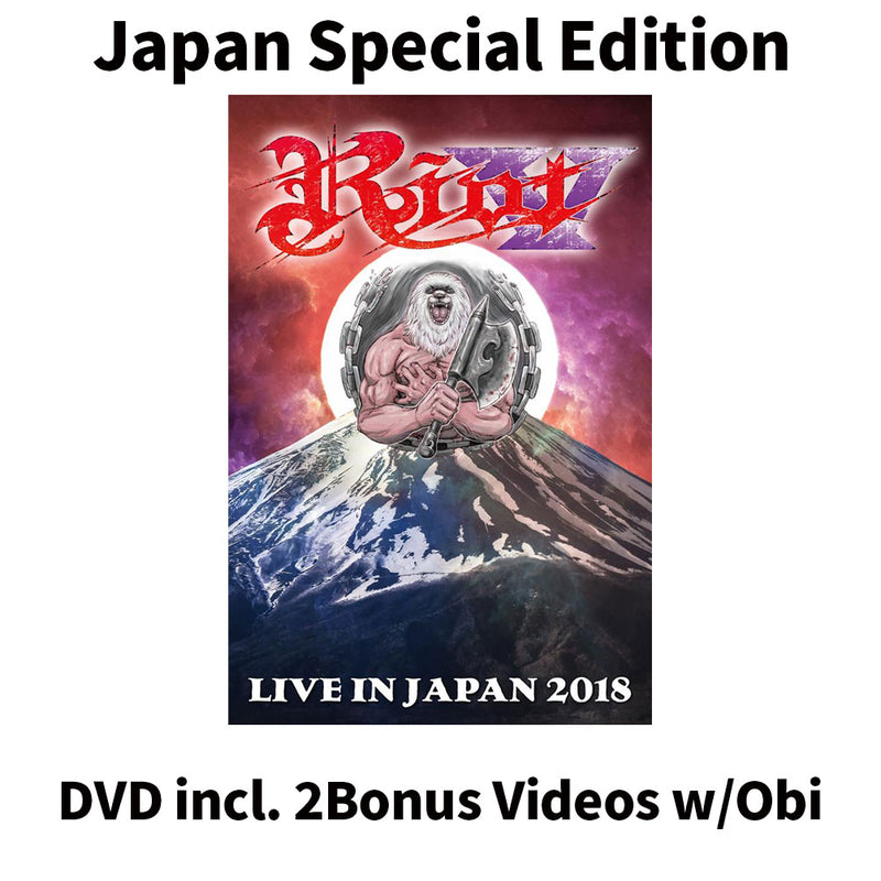 Live In Japan 2018 [DVD]【Japan Special Edition】