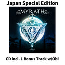 Shehili [CD] 【Japan Special Edition w/ OBI】