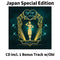 AEROMANTIC [CD]【Japan Special Edition w/ OBI】