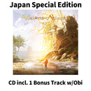 Wanderers [CD]【Japan Special Edition w/ OBI】
